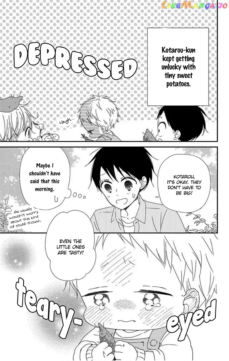 Gakuen Babysitters Chapter 103 page 23