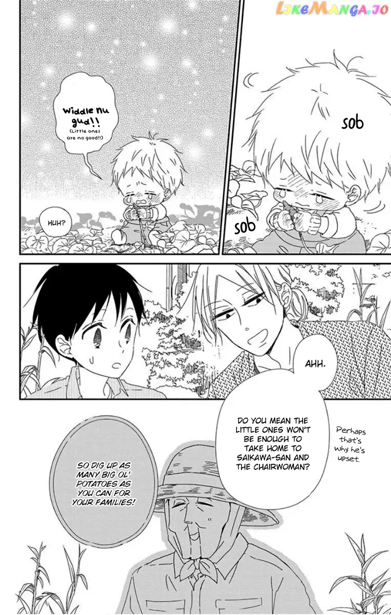 Gakuen Babysitters Chapter 103 page 24