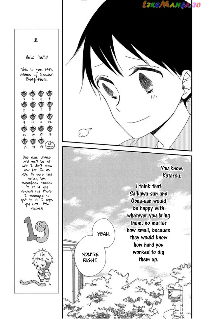 Gakuen Babysitters Chapter 103 page 25