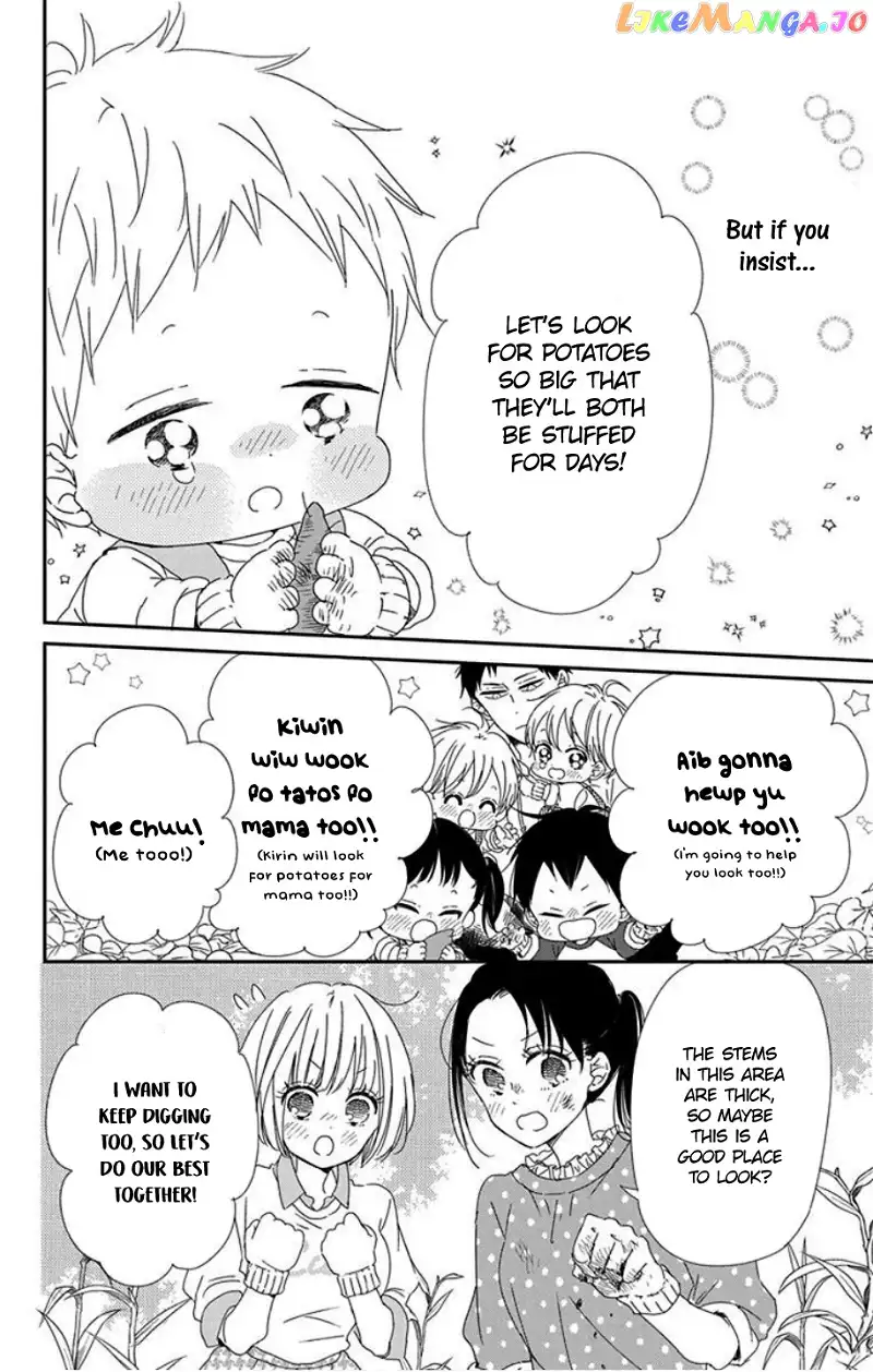 Gakuen Babysitters Chapter 103 page 26