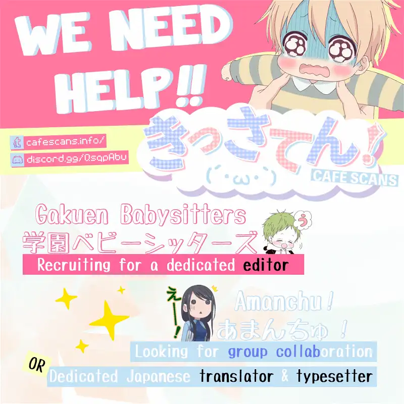 Gakuen Babysitters Chapter 103 page 37
