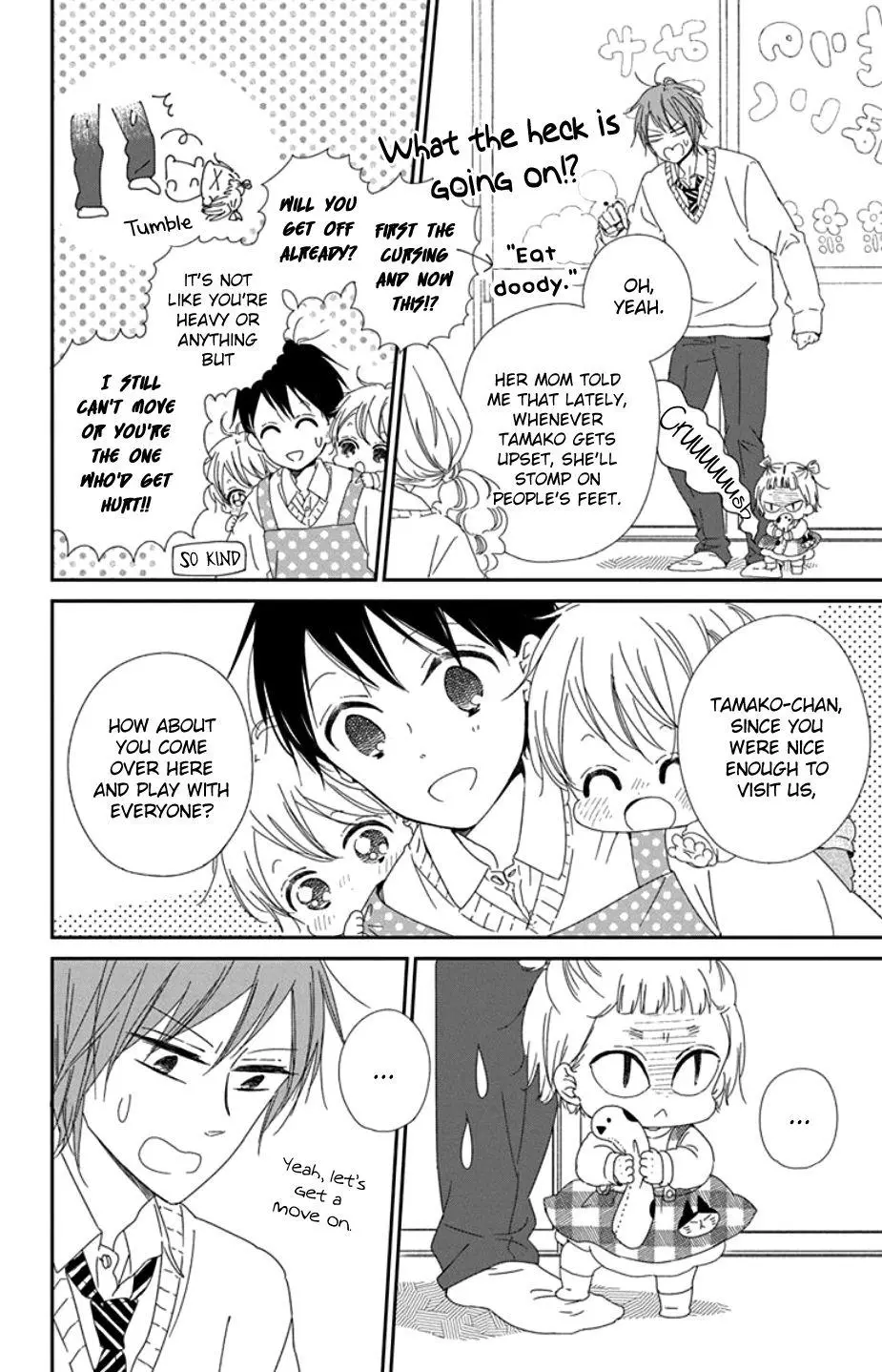 Gakuen Babysitters Chapter 104 page 10