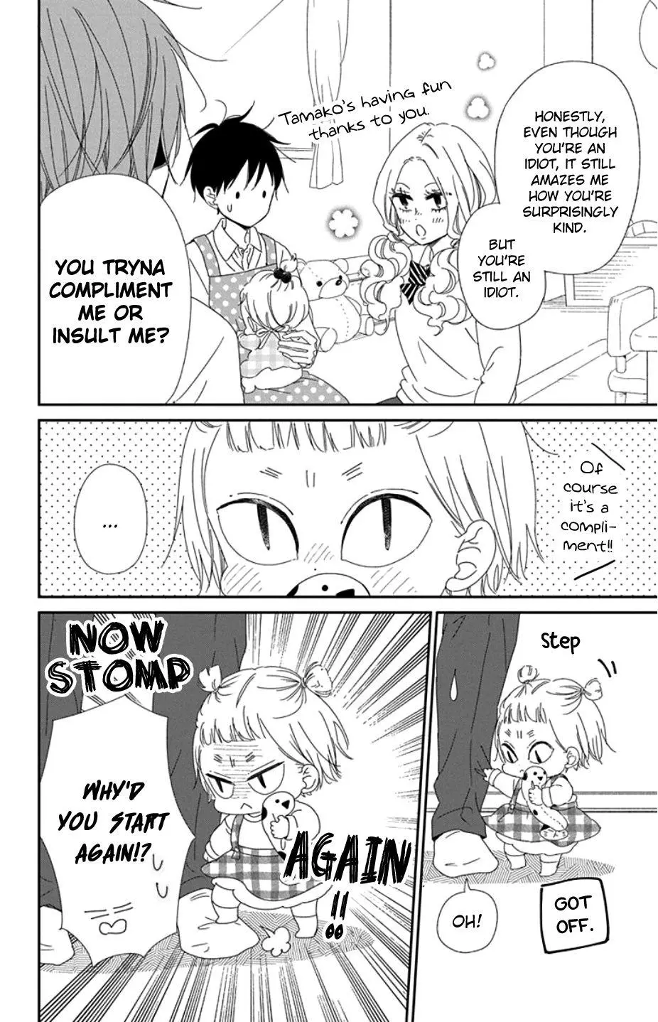 Gakuen Babysitters Chapter 104 page 14