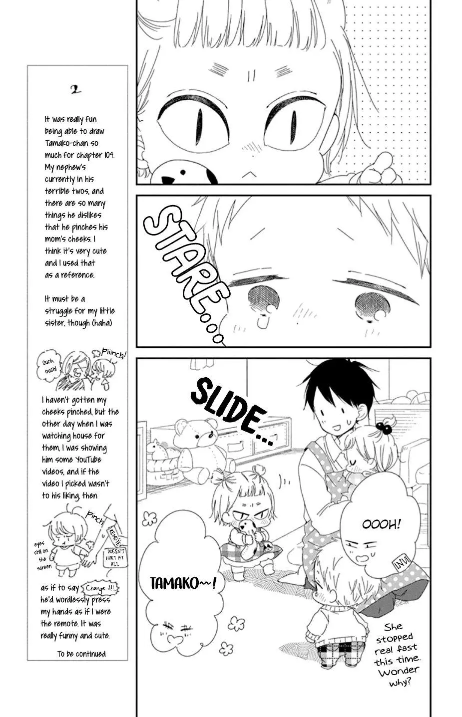 Gakuen Babysitters Chapter 104 page 19