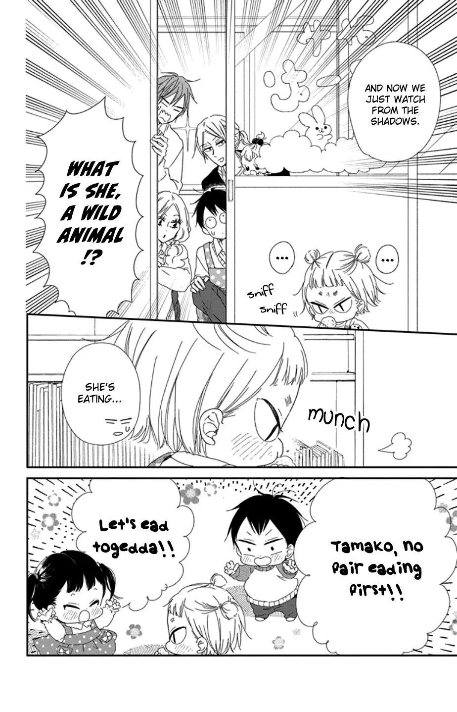 Gakuen Babysitters Chapter 104 page 22
