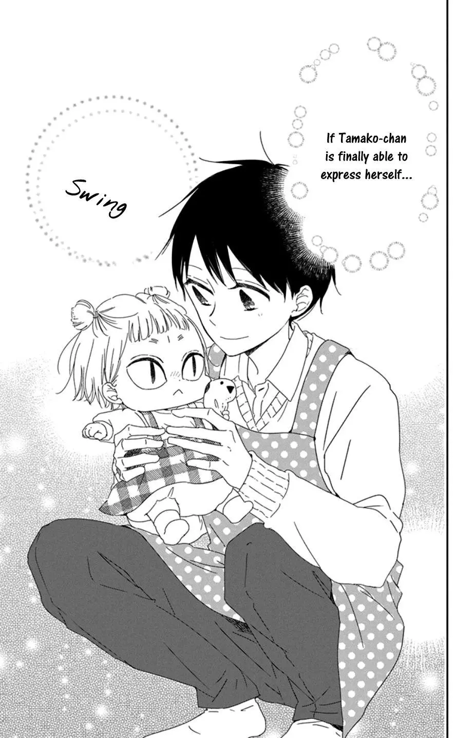 Gakuen Babysitters Chapter 104 page 27