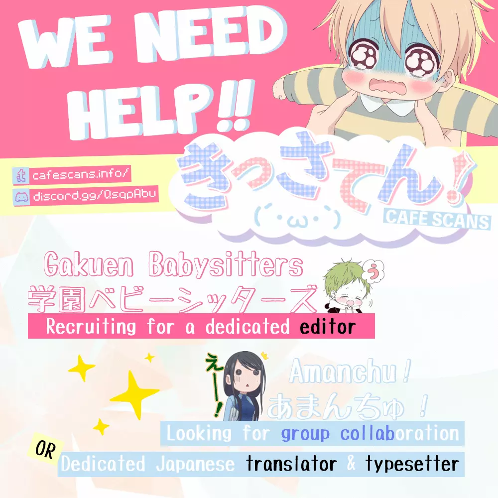 Gakuen Babysitters Chapter 104 page 37