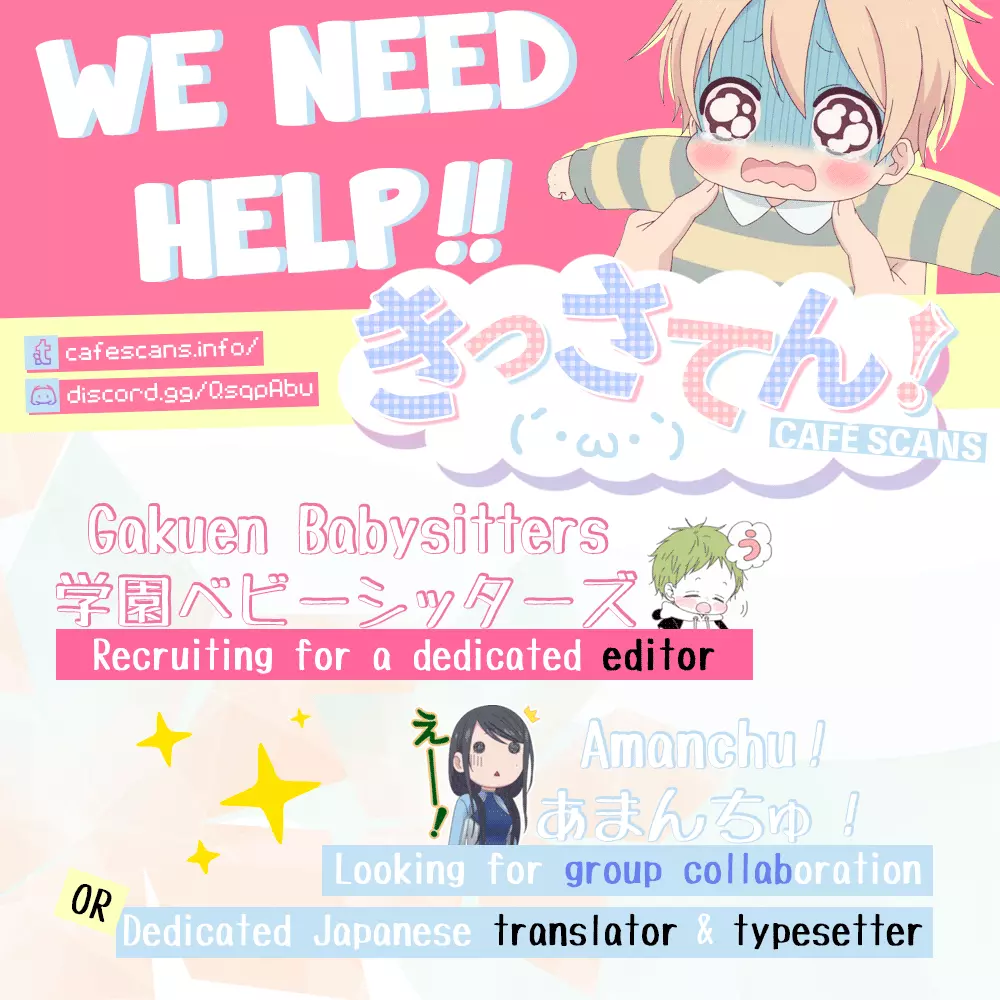Gakuen Babysitters Chapter 105 page 3