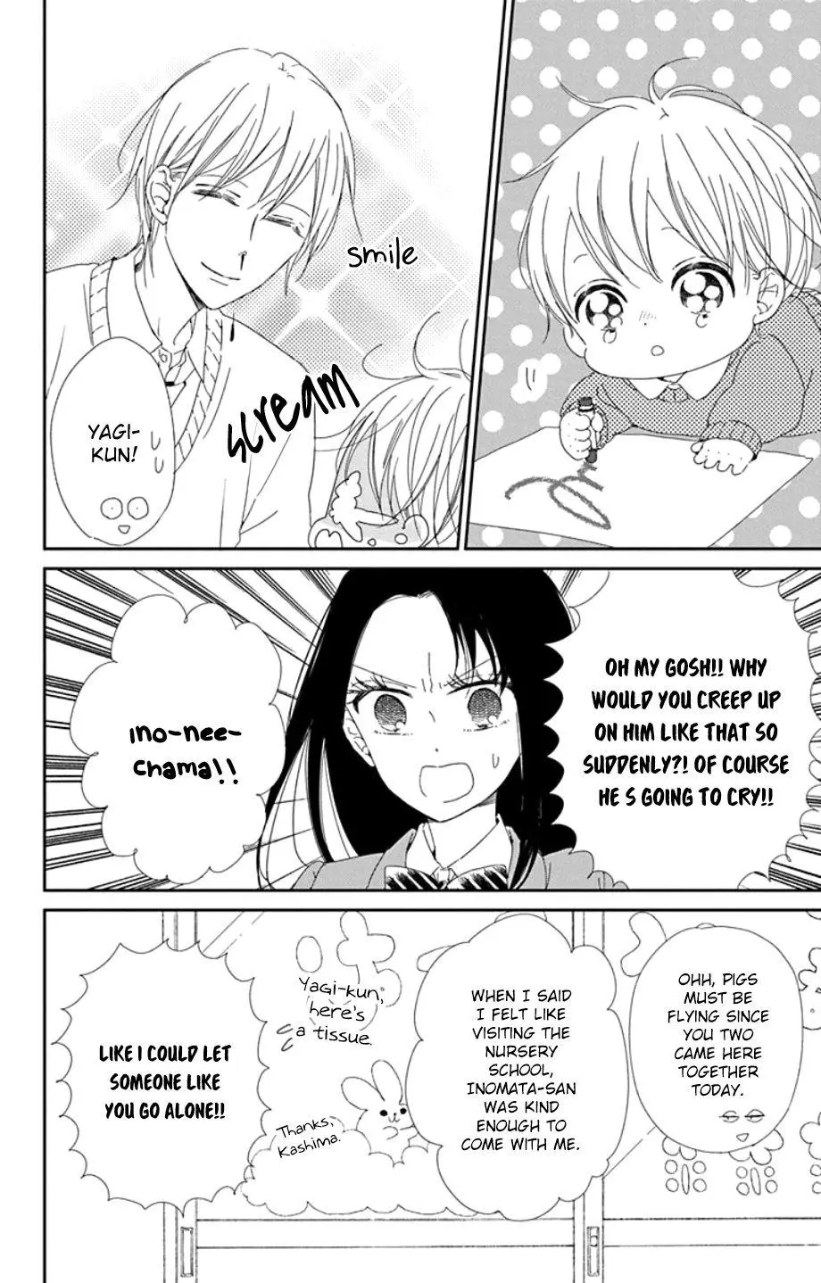 Gakuen Babysitters Chapter 105 page 12