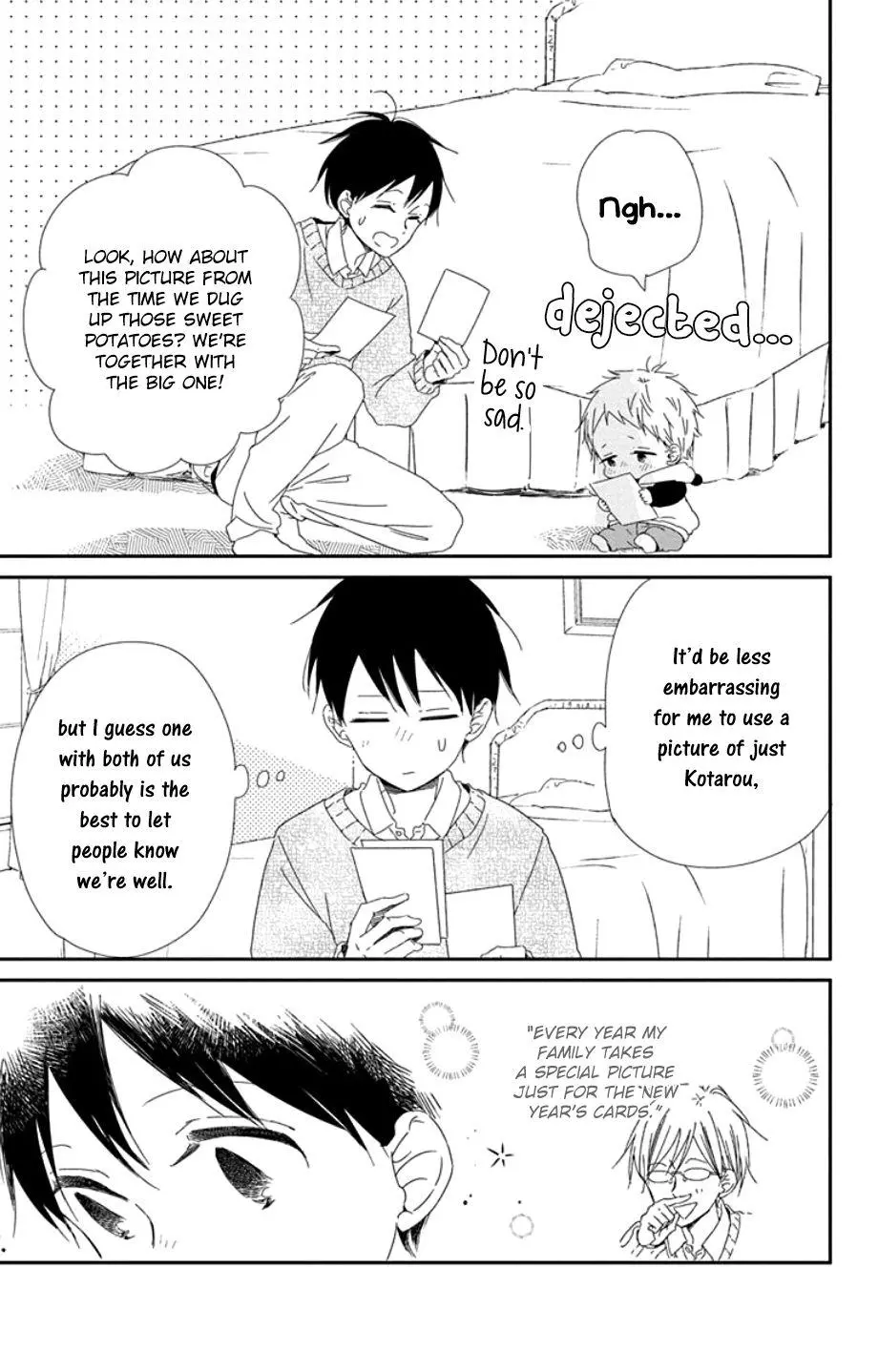 Gakuen Babysitters Chapter 105 page 17