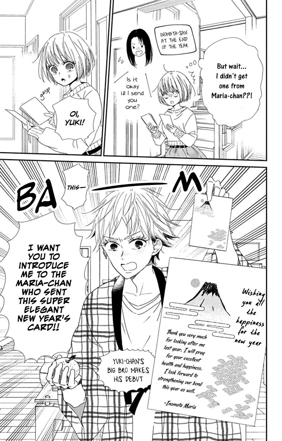 Gakuen Babysitters Chapter 105 page 23