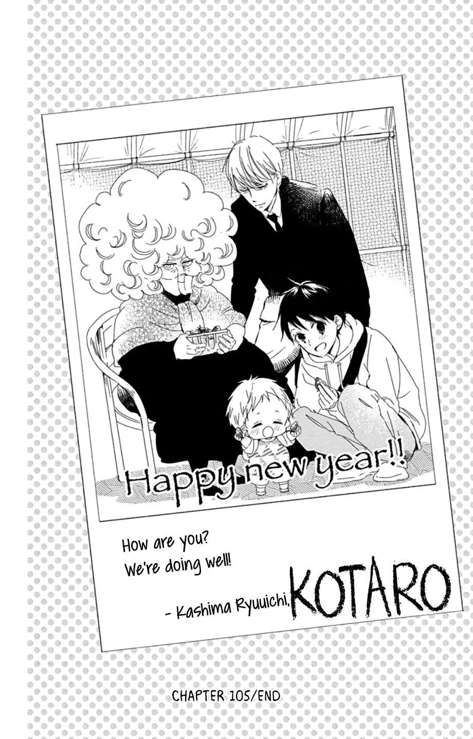 Gakuen Babysitters Chapter 105 page 30