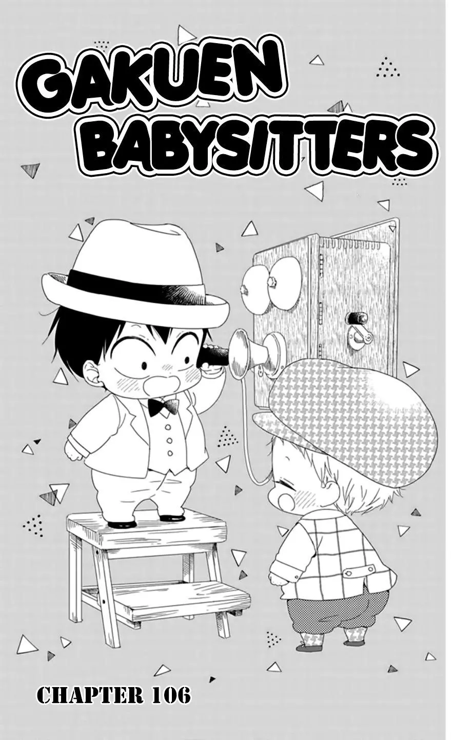 Gakuen Babysitters Chapter 106 page 1