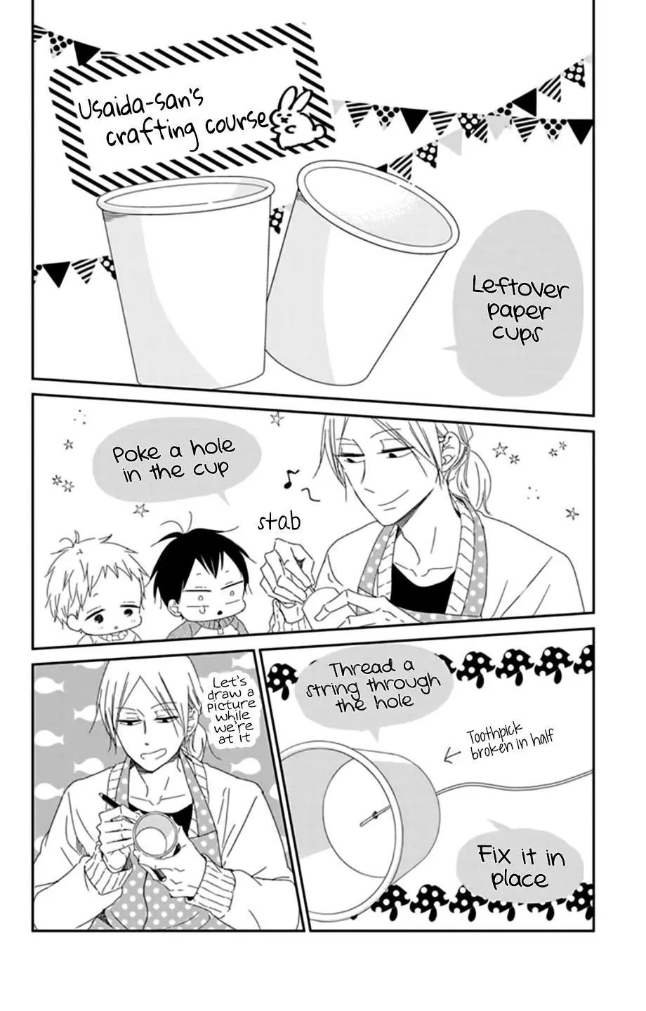 Gakuen Babysitters Chapter 106 page 9