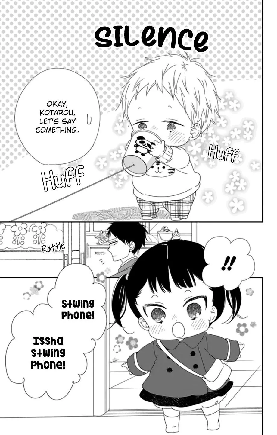 Gakuen Babysitters Chapter 106 page 16