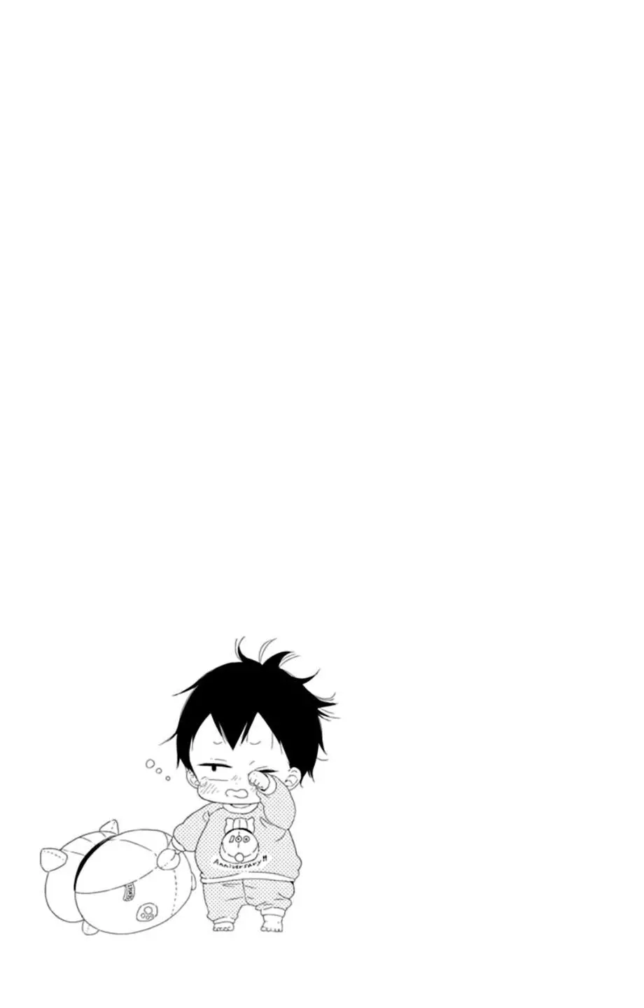 Gakuen Babysitters Chapter 106 page 32