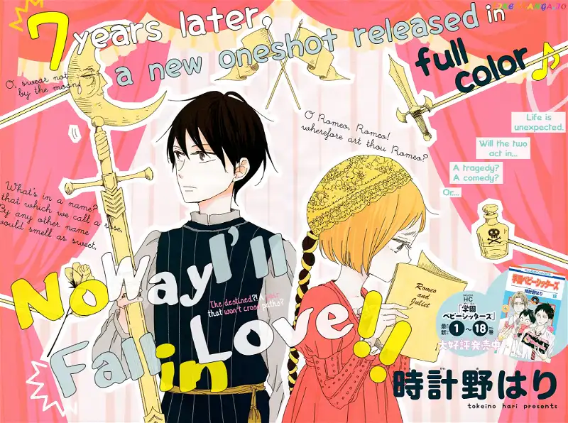 Gakuen Babysitters Chapter 107.5 page 2