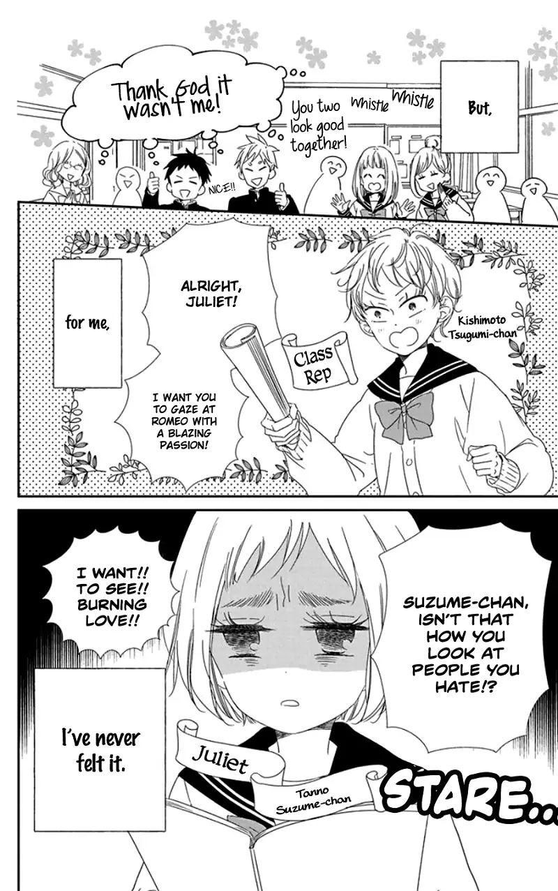 Gakuen Babysitters Chapter 107.5 page 5