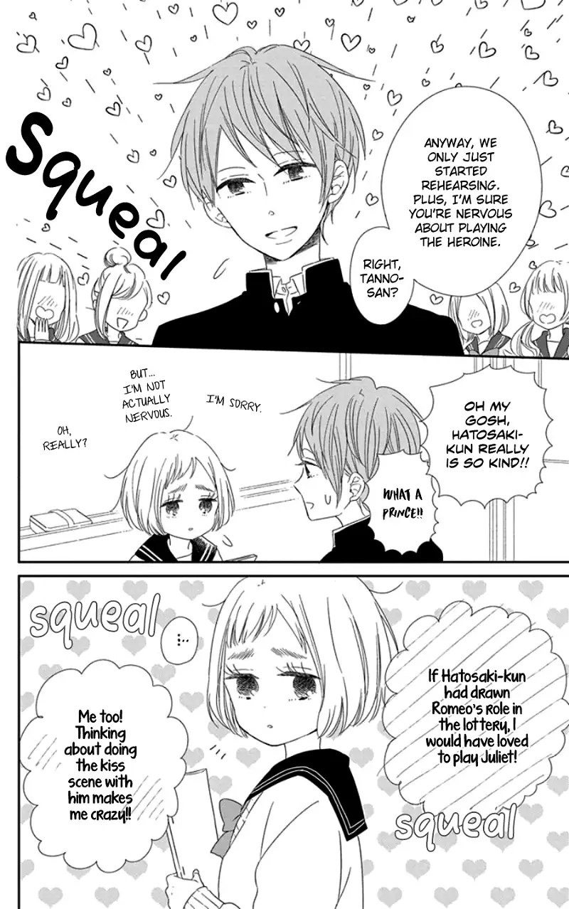 Gakuen Babysitters Chapter 107.5 page 7