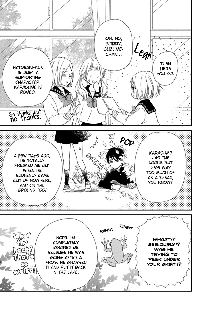 Gakuen Babysitters Chapter 107.5 page 8