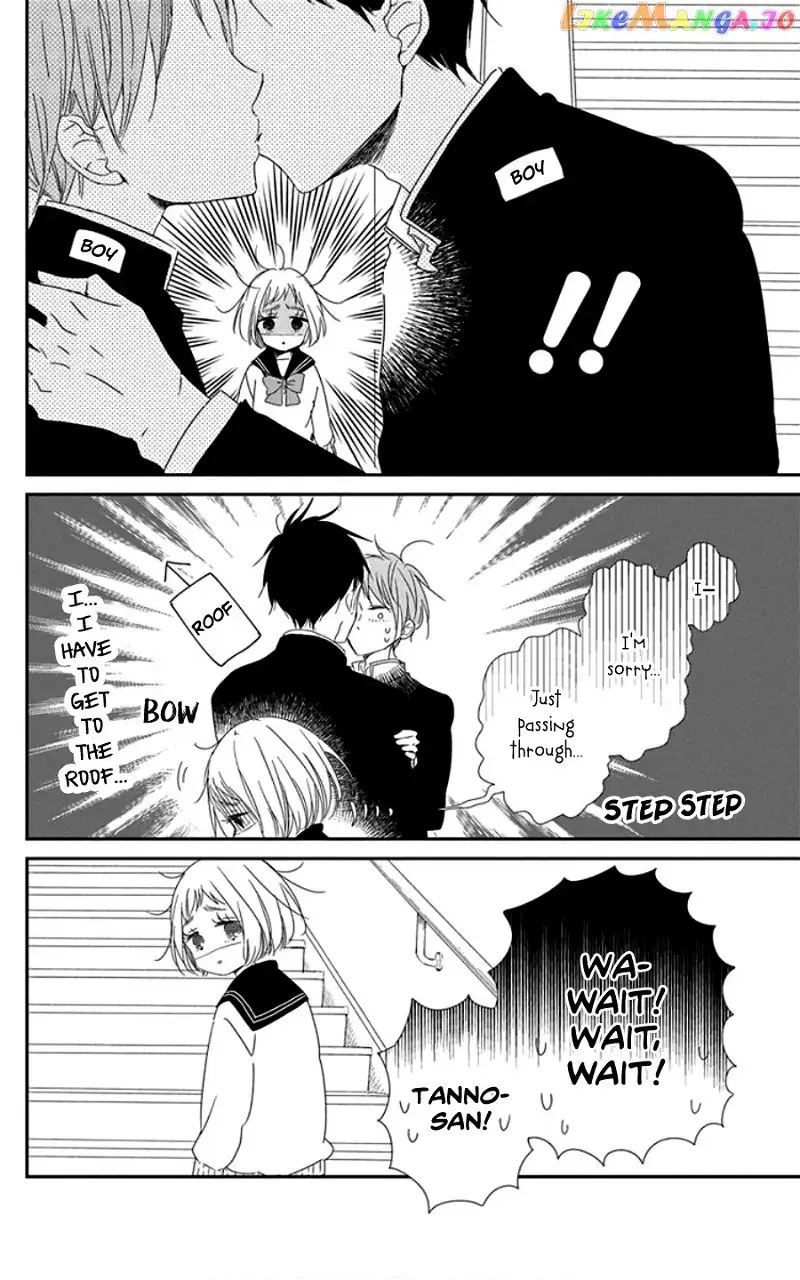 Gakuen Babysitters Chapter 107.5 page 17