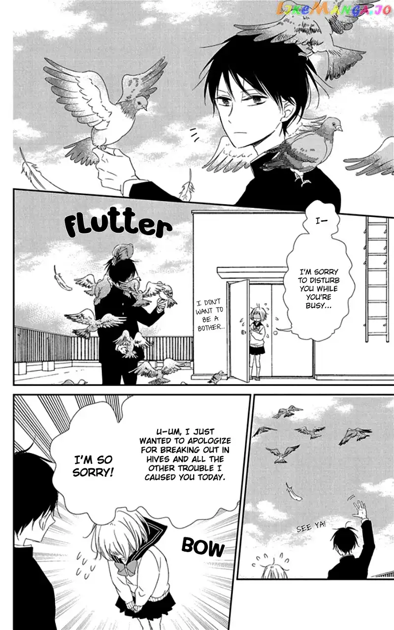 Gakuen Babysitters Chapter 107.5 page 22