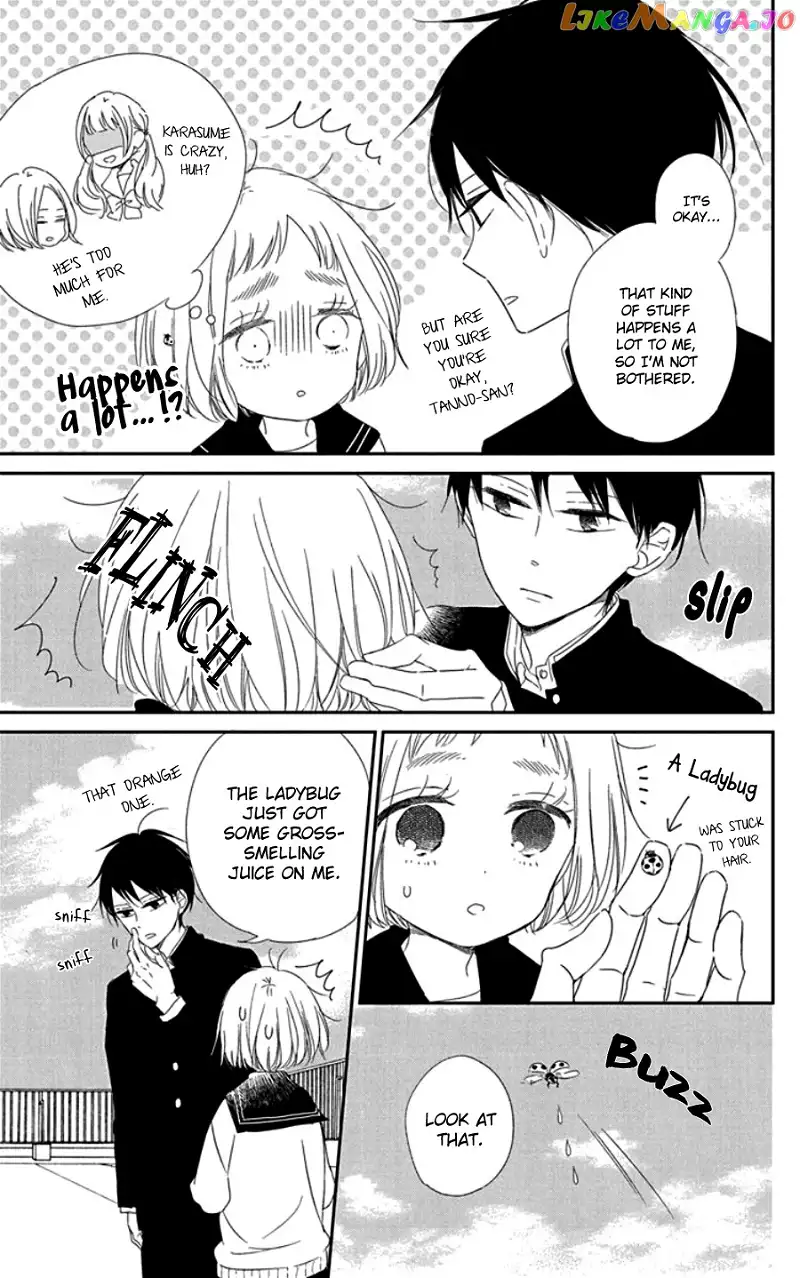 Gakuen Babysitters Chapter 107.5 page 23