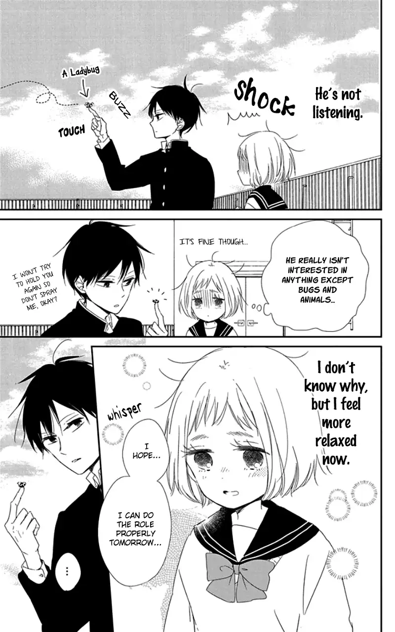Gakuen Babysitters Chapter 107.5 page 25