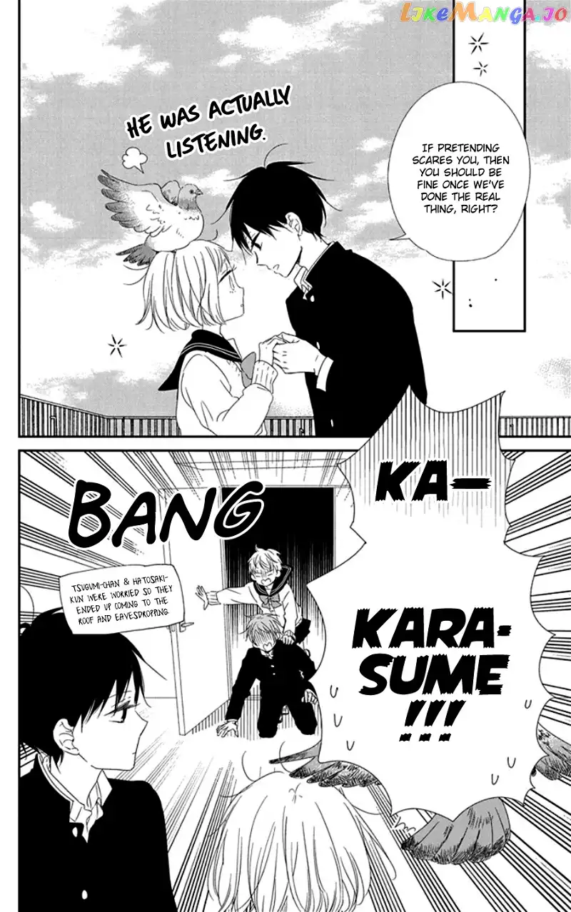 Gakuen Babysitters Chapter 107.5 page 27