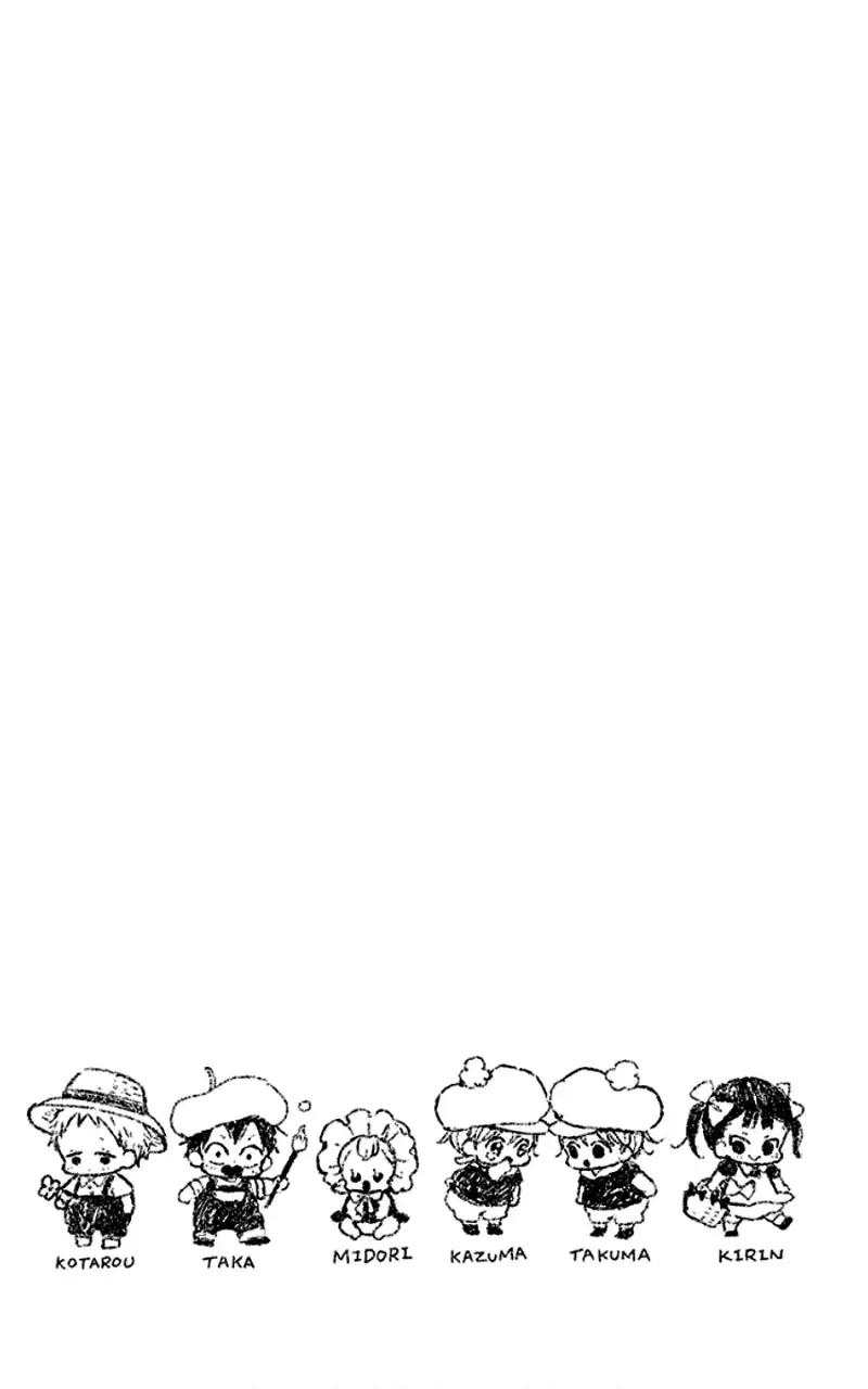 Gakuen Babysitters Chapter 107.5 page 30