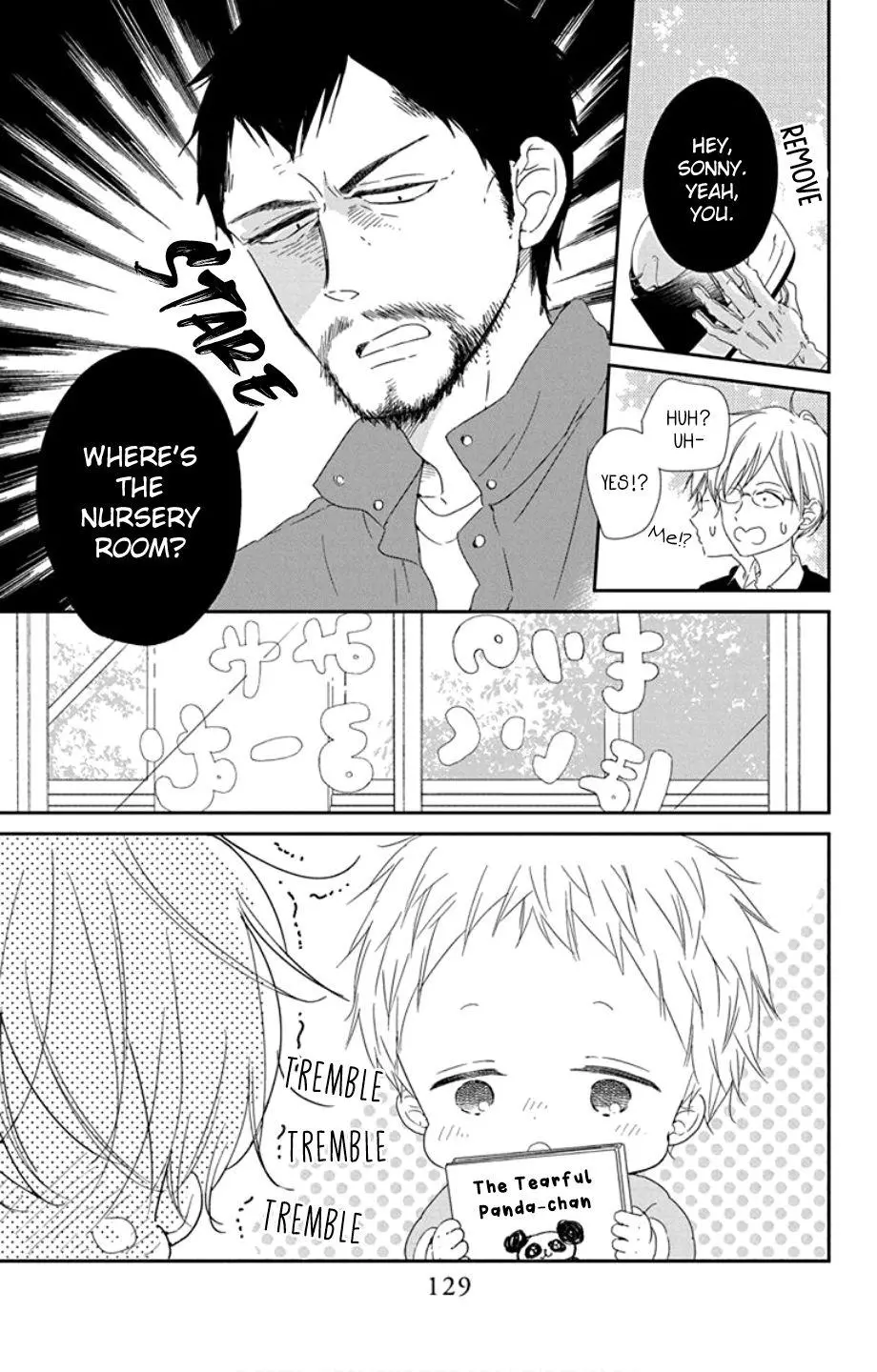 Gakuen Babysitters Chapter 107 page 5