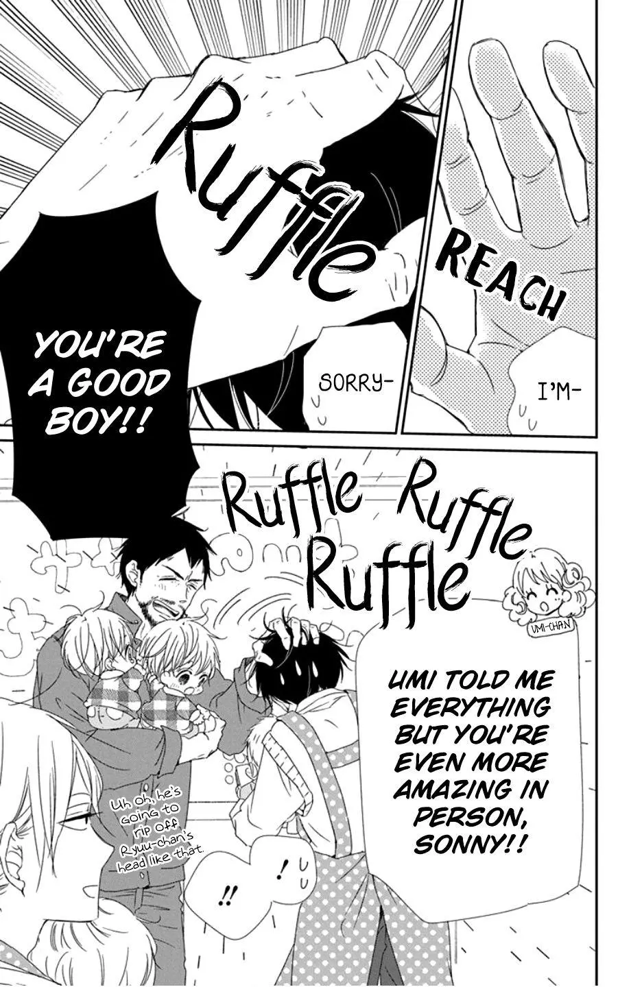 Gakuen Babysitters Chapter 107 page 13