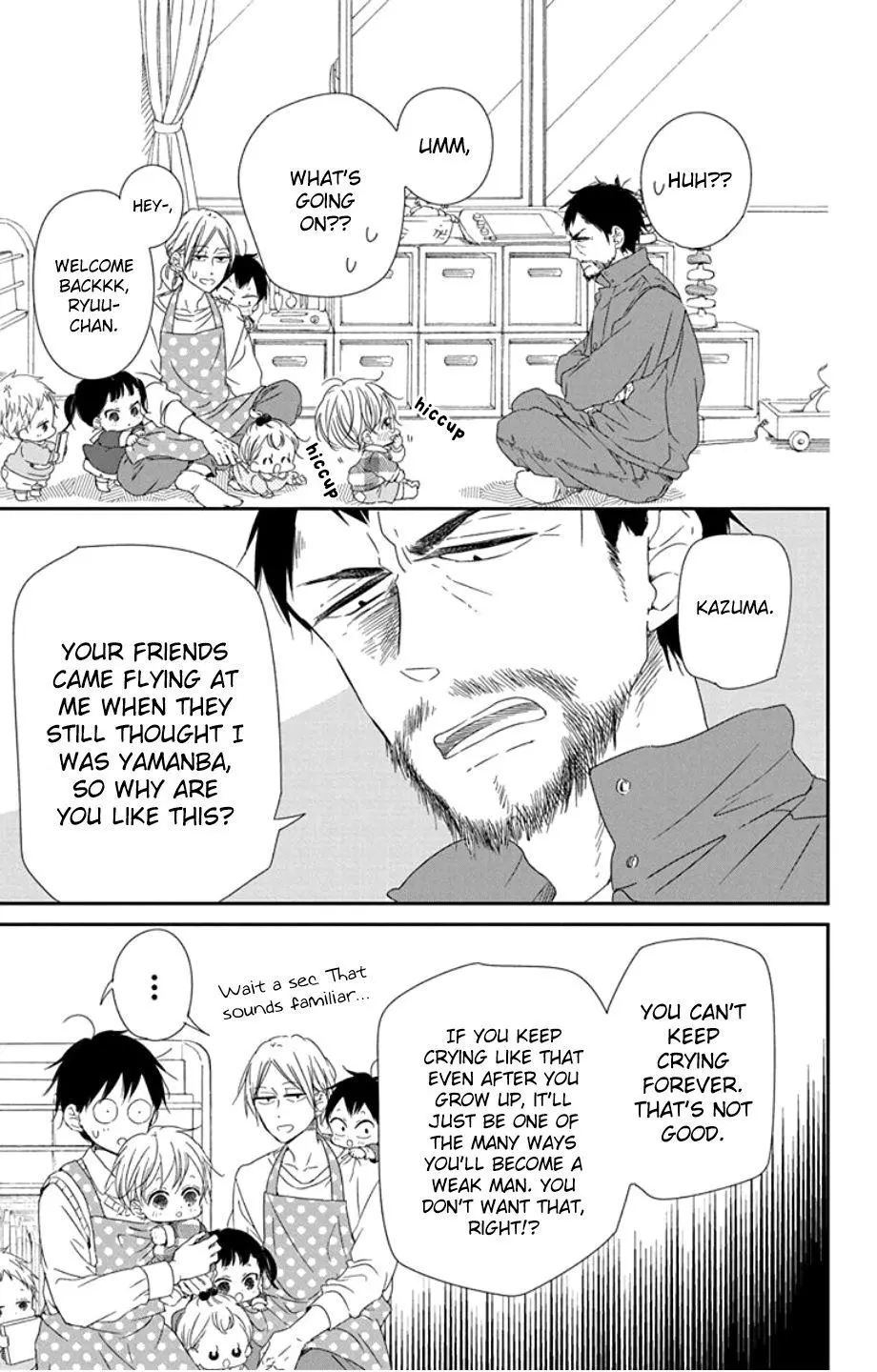 Gakuen Babysitters Chapter 107 page 19