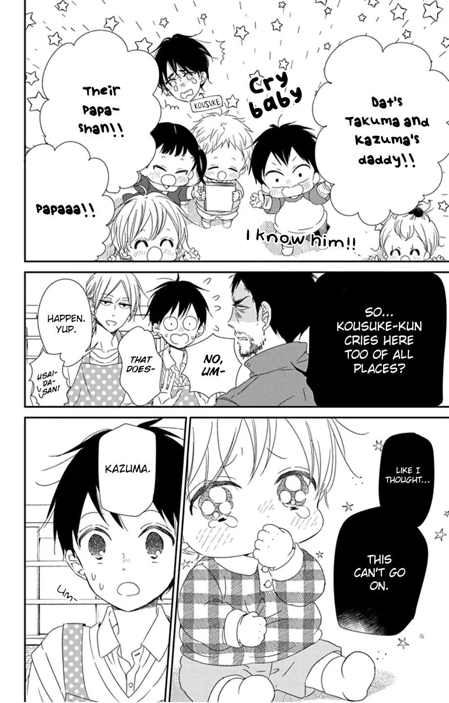 Gakuen Babysitters Chapter 107 page 20