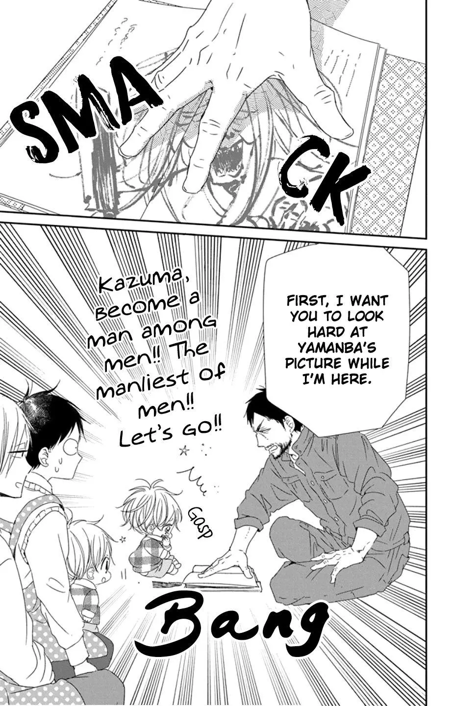 Gakuen Babysitters Chapter 107 page 21