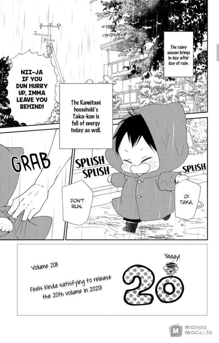 Gakuen Babysitters Chapter 108 page 5
