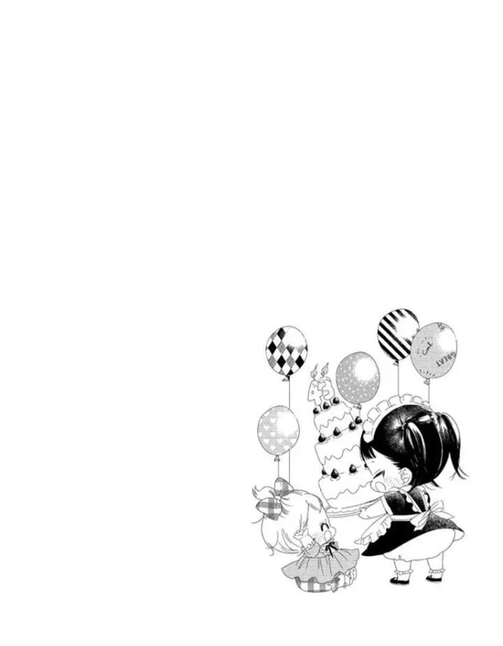 Gakuen Babysitters Chapter 108 page 4