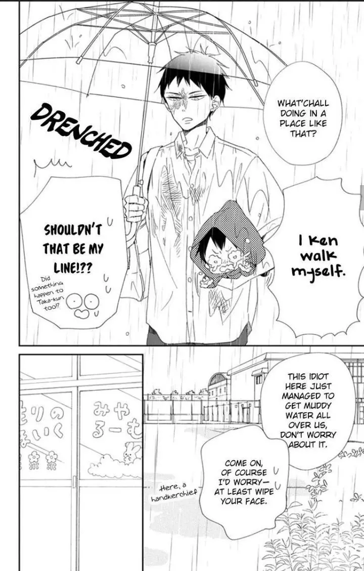 Gakuen Babysitters Chapter 108 page 10
