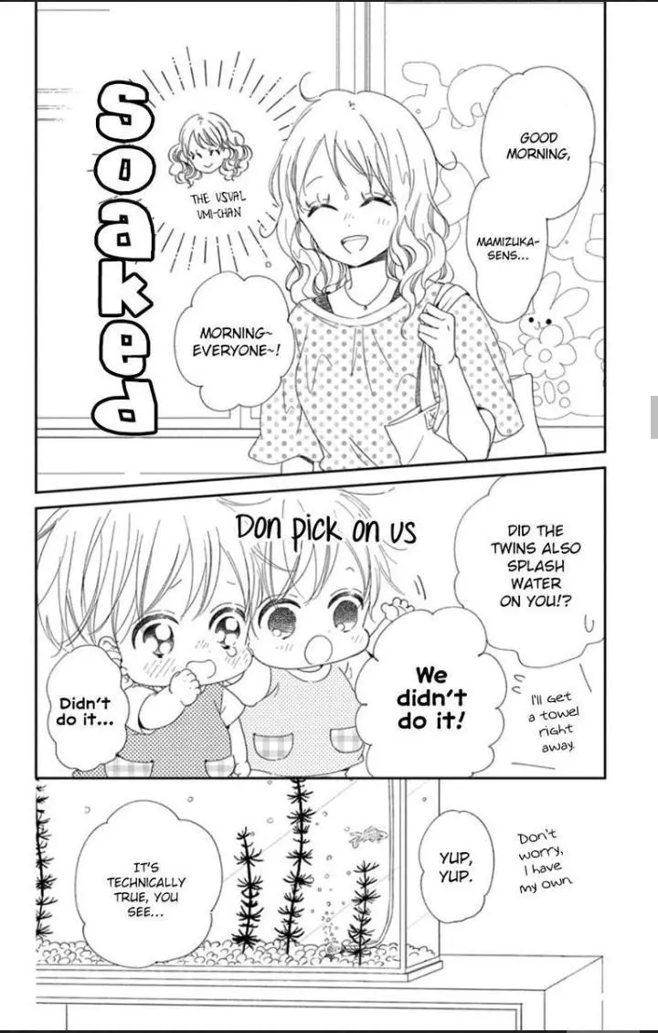 Gakuen Babysitters Chapter 108 page 12