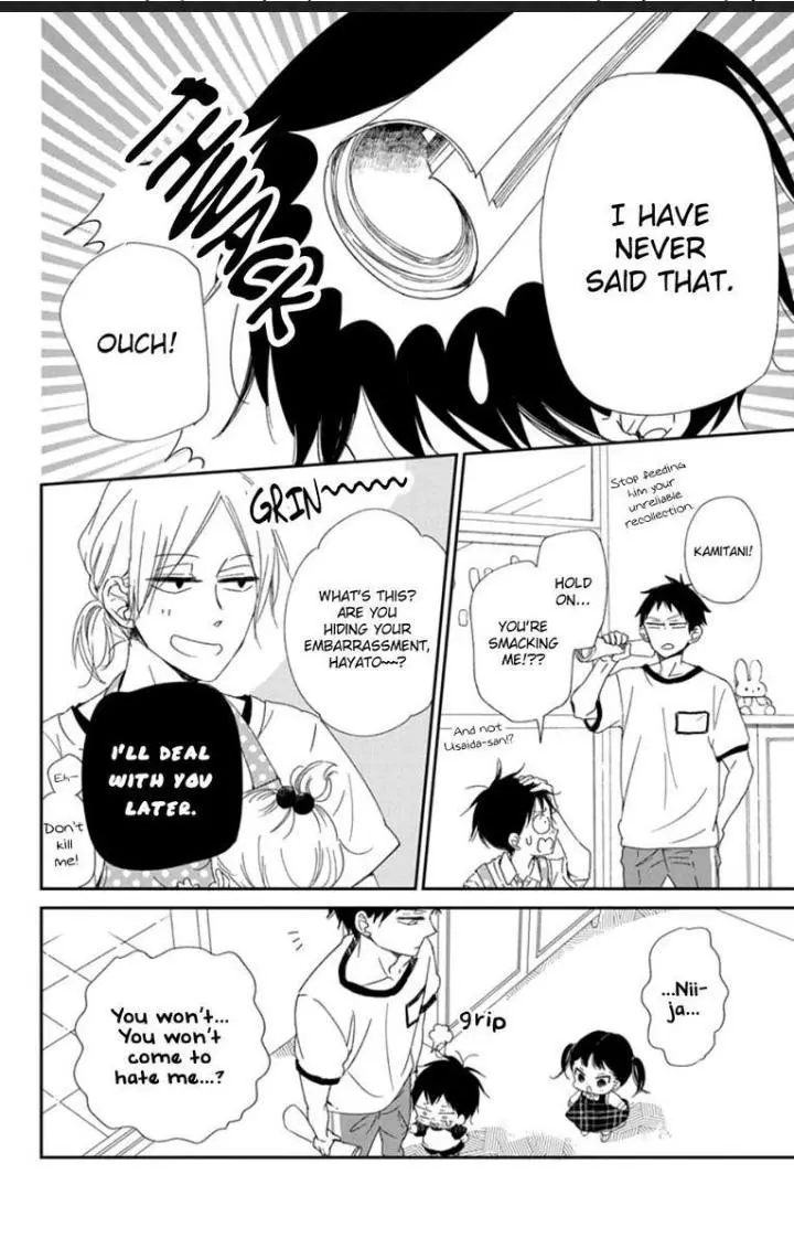 Gakuen Babysitters Chapter 108 page 16