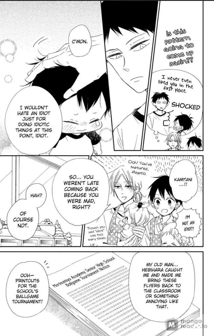Gakuen Babysitters Chapter 108 page 17