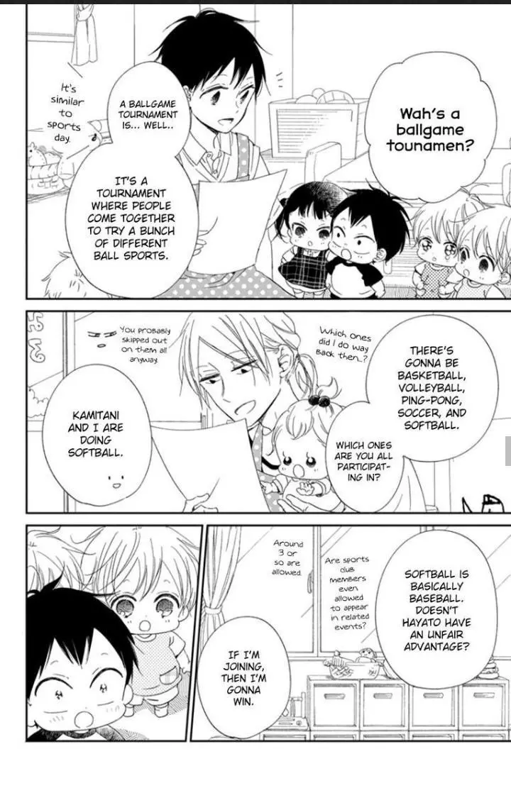 Gakuen Babysitters Chapter 108 page 18