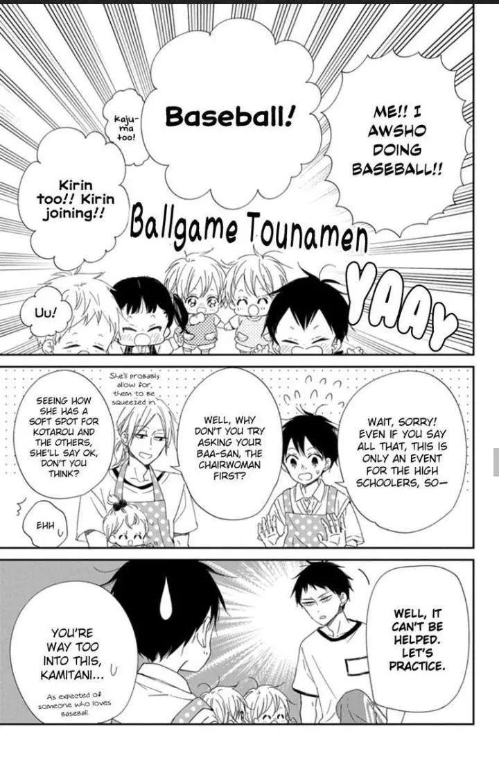 Gakuen Babysitters Chapter 108 page 19