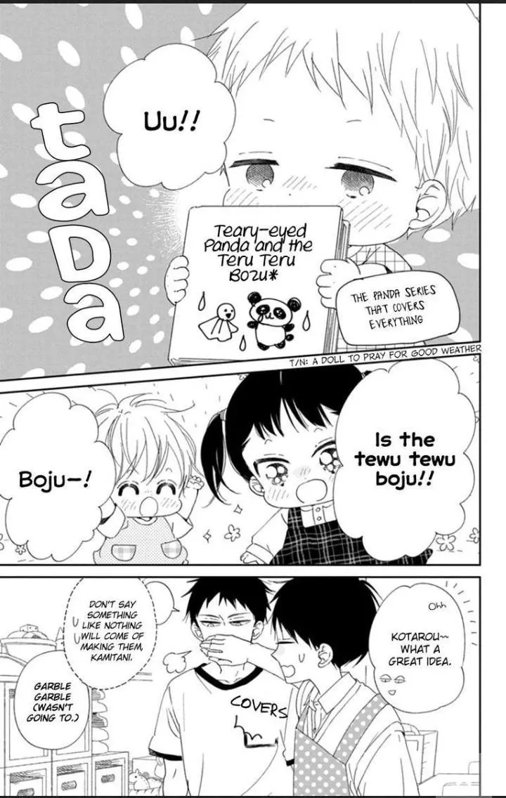 Gakuen Babysitters Chapter 108 page 21
