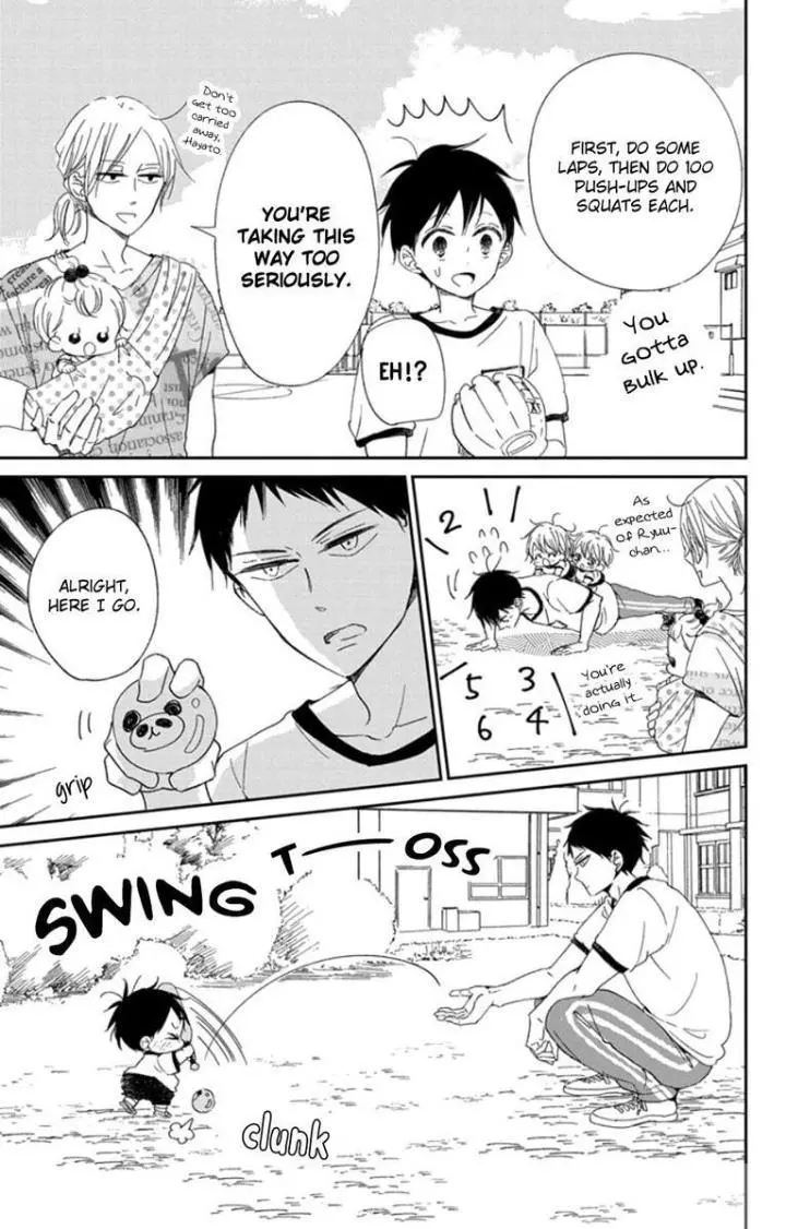 Gakuen Babysitters Chapter 108 page 25
