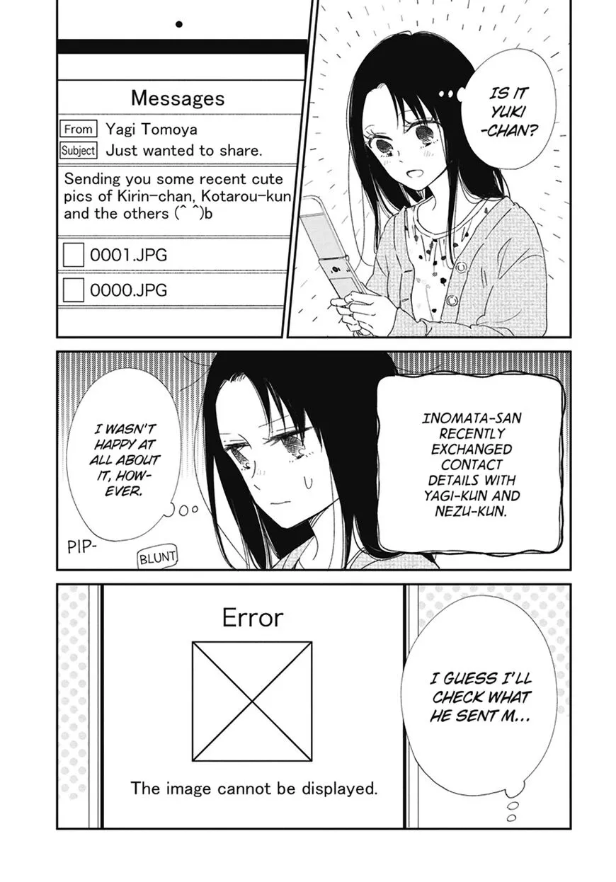 Gakuen Babysitters Chapter 109.5 page 5