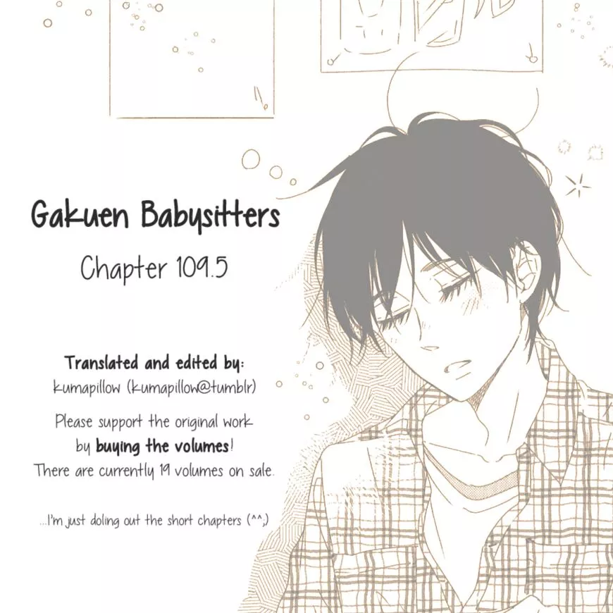 Gakuen Babysitters Chapter 109.5 page 9