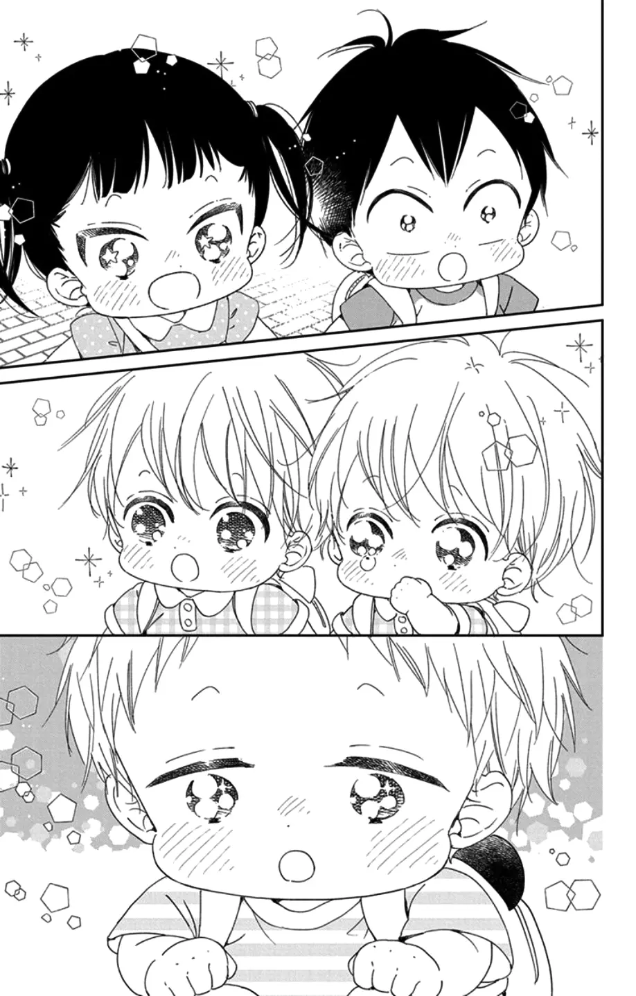 Gakuen Babysitters Chapter 109 page 4