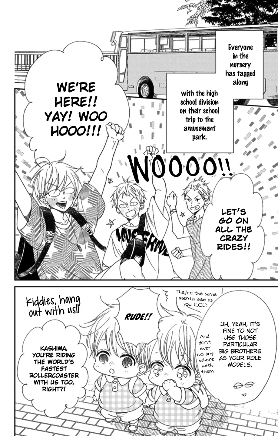 Gakuen Babysitters Chapter 109 page 7