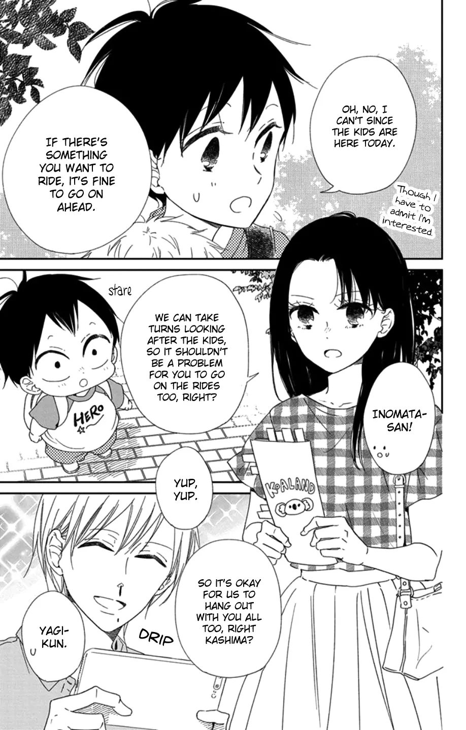 Gakuen Babysitters Chapter 109 page 8